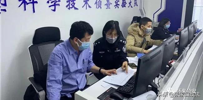 张家口：走近他们，在那没有硝烟的战场上