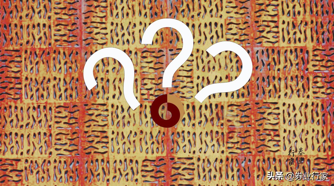 海通证券最近的问题,海通证券最近情况