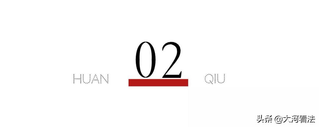 举报韩红的人被处罚了吗,举报韩红的人现在怎么样
