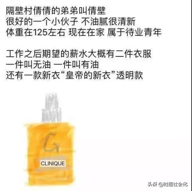 代购发的文案从哪来,代购朋友圈文案哪里来