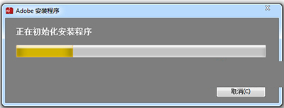 如何下载电脑版adobephotoshopcs6,AdobePhotoshopCS6中文版经典教程
