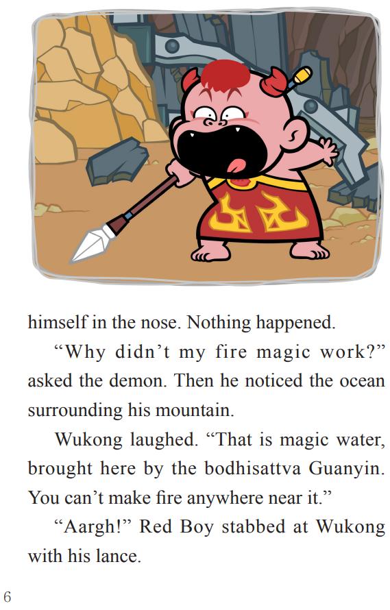 西游记中英版51,英文版西游记第39集