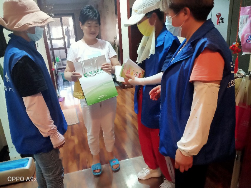 党建引领红旗乡镇评选,党建引领工会荣誉活动