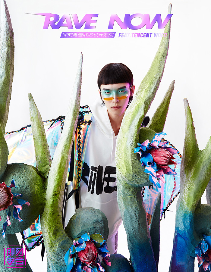 时尚品牌与艺术跨界常用的方法有,品牌如何创新