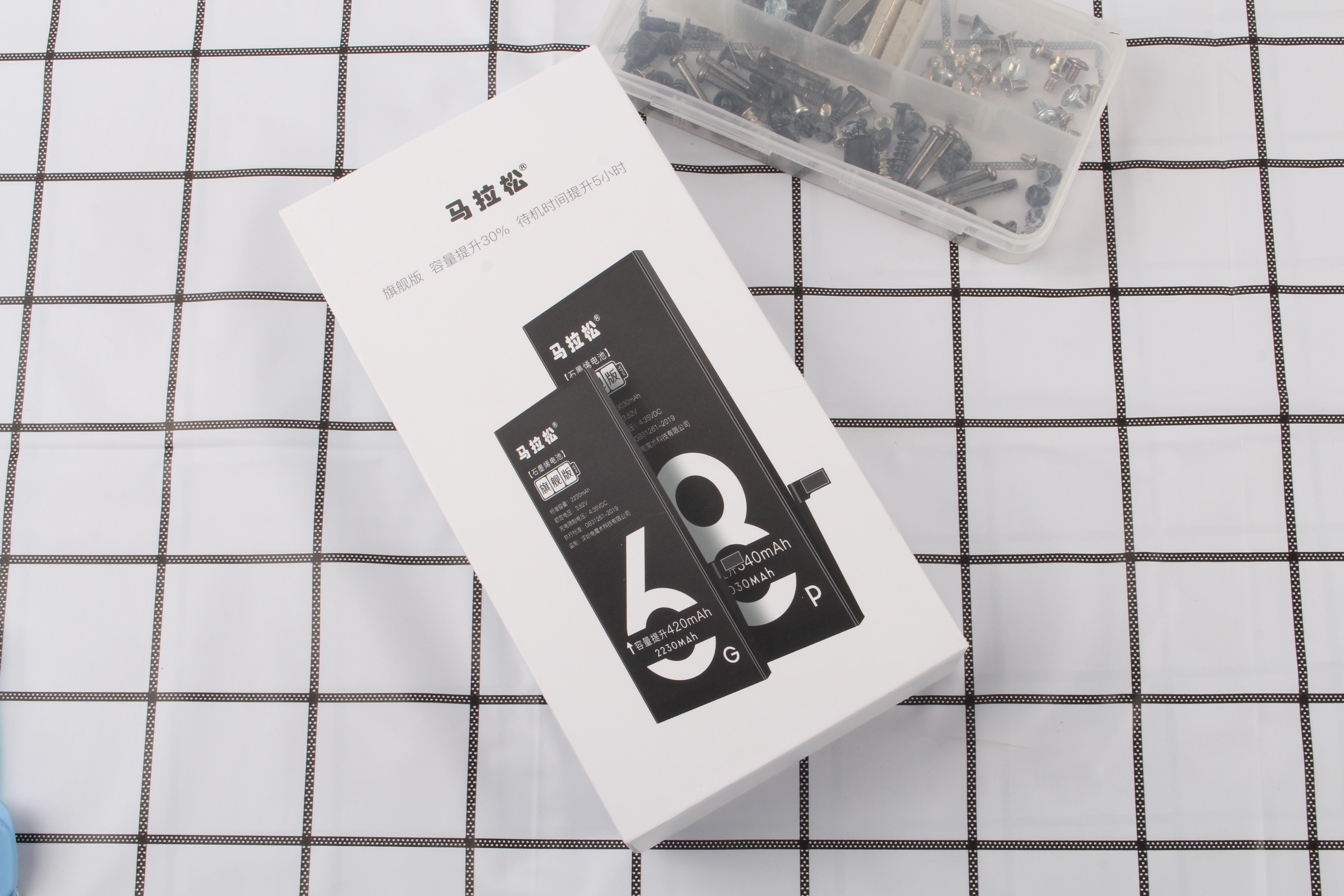 iphone6s电池续航,iphone6s升级ios15.8电池续航