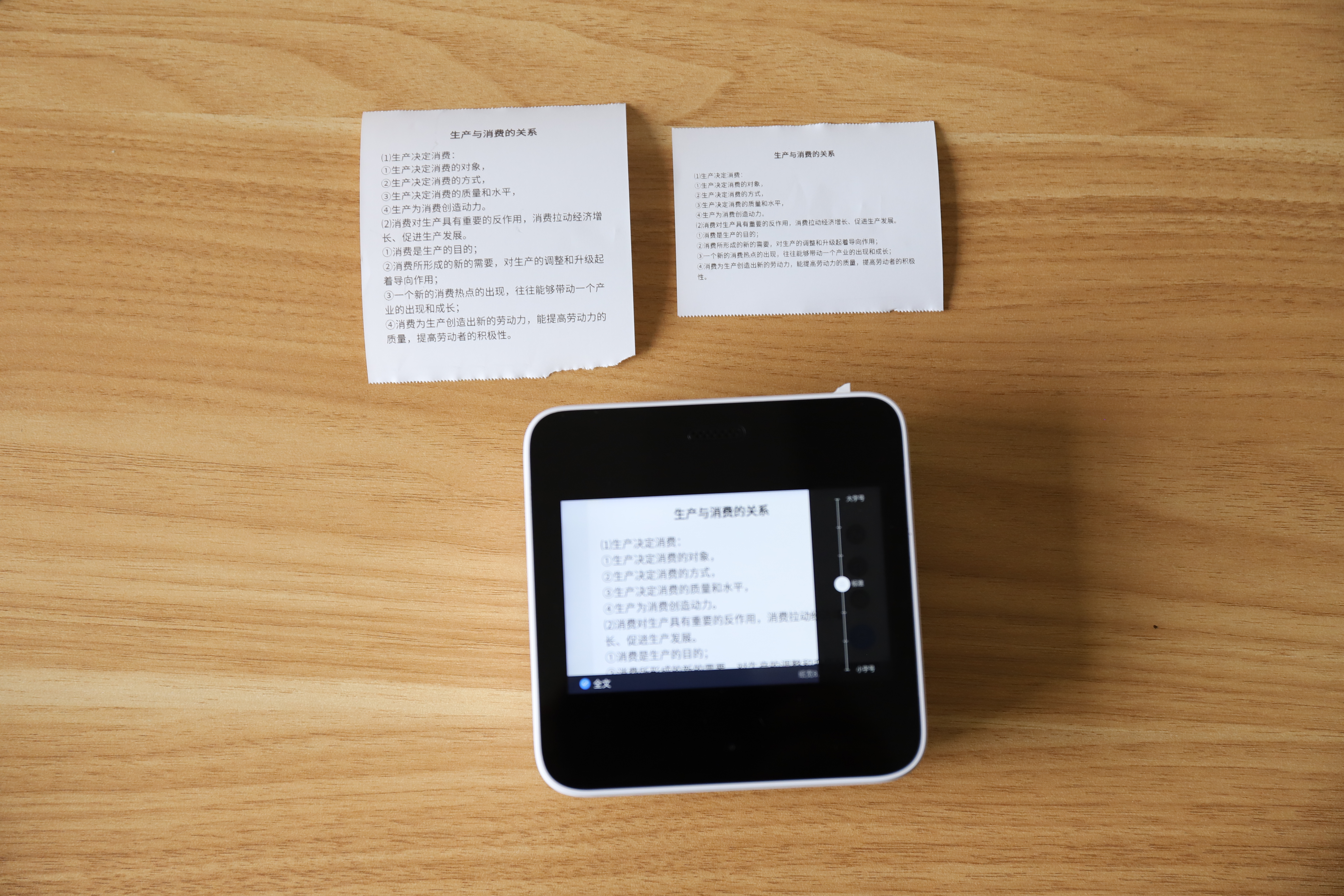 喵喵机错题一体机,喵喵机智能错题学习机视频