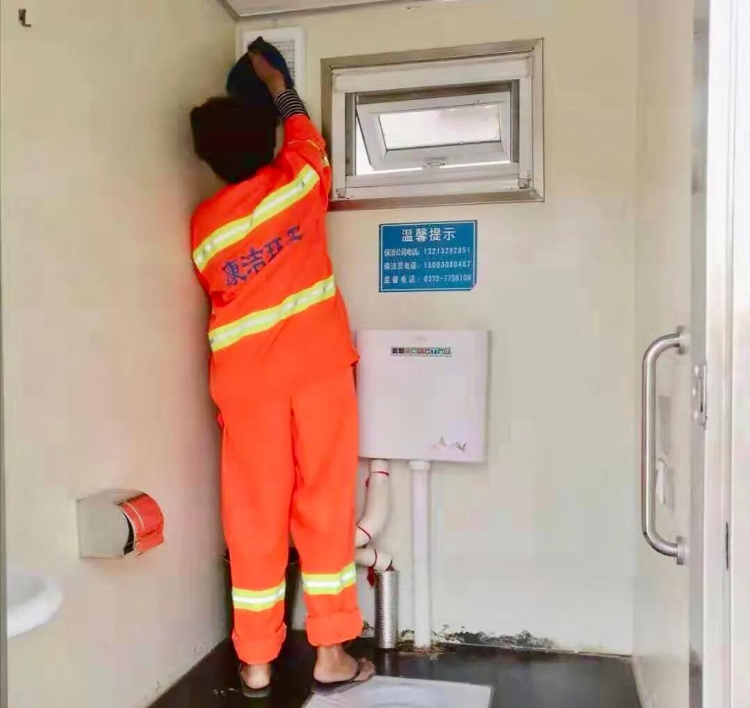 【文明内黄】康洁环卫助力内黄文明县城验收