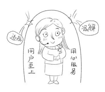 一个月1500的工作是什么样的,拥有稳定的工作是什么体验