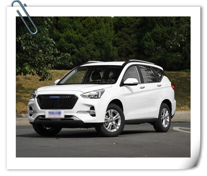 哈弗m6豪华智联型测评,哈弗m6双离合变速箱质量怎么样