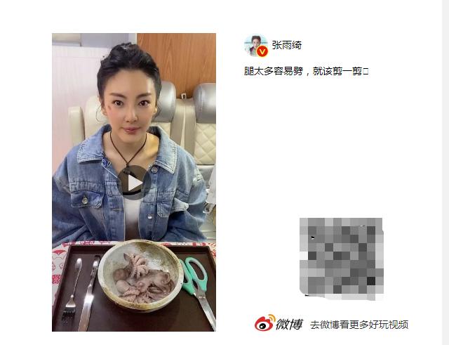 罗志祥所有段子,罗志祥最近的一段话文案