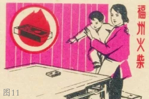 福建机械厂老照片,老照片里的江西工业记忆