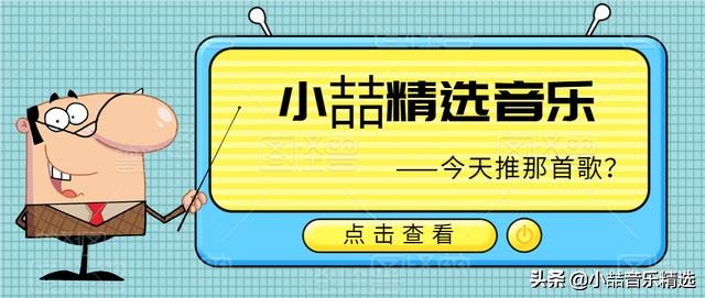 关于耳机的科普介绍,关于耳机你不知道的6个小秘密