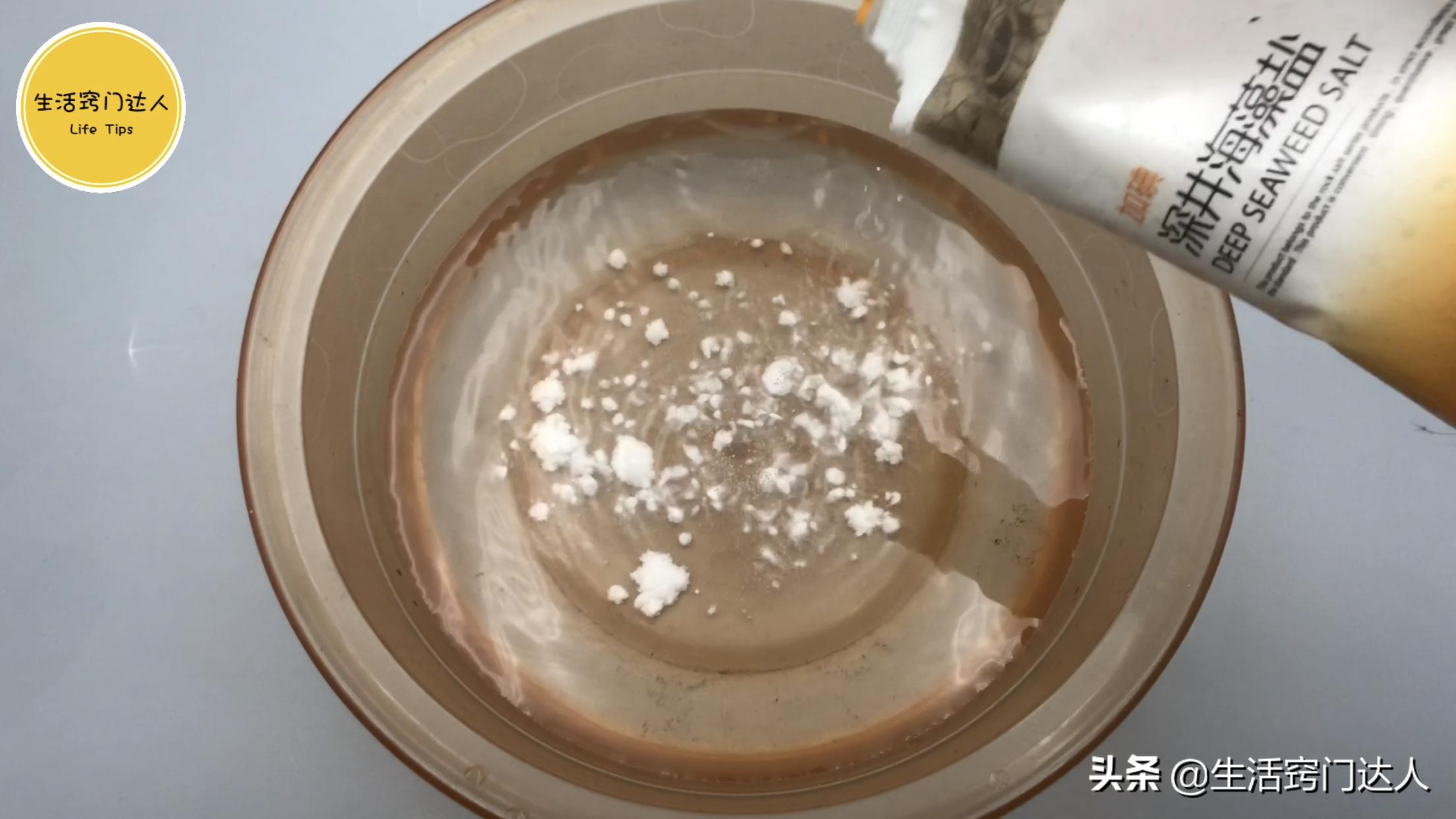 不管毛巾多脏多黄都洗干净,毛巾脏了别拿肥皂洗教你简单方法