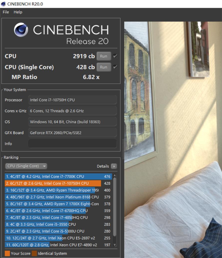 戴尔g55500深度评测,戴尔g55500评测