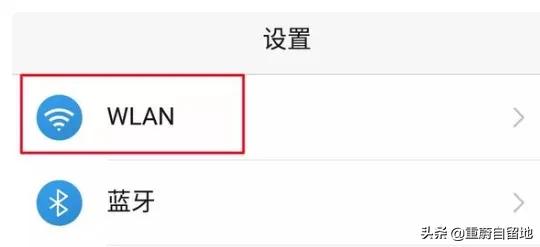 QQ聊天记录怎么删除,球球聊天记录如何删除