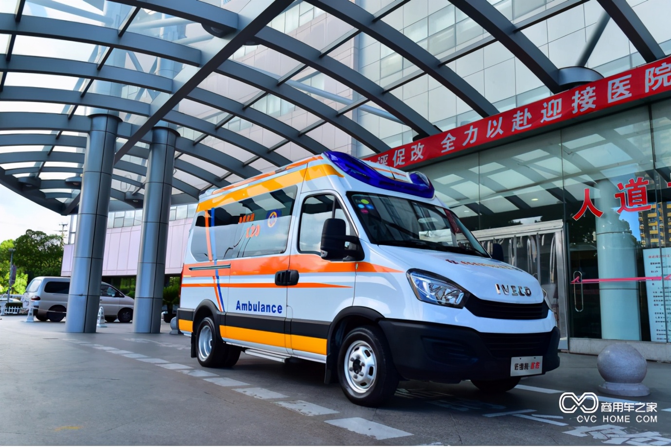 依维柯负压救护车多少钱一台,依维柯负压救护车