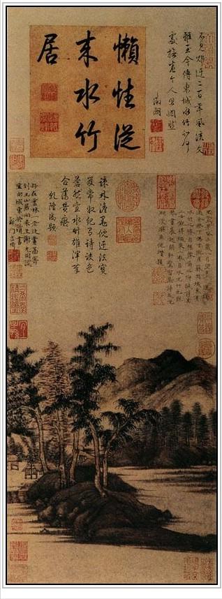 元代画家倪瓒绘画特点,元代倪瓒的代表画作