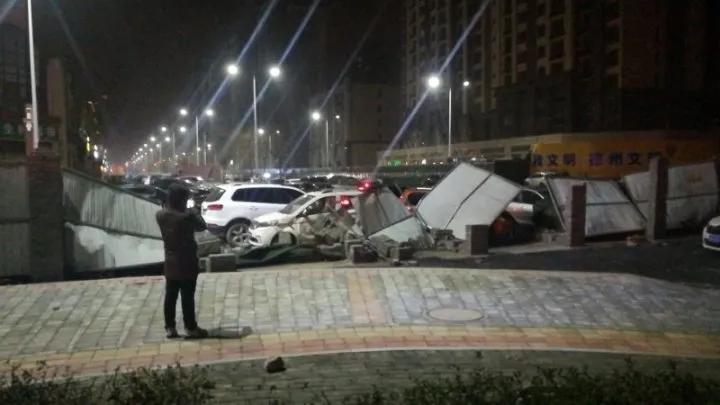 青岛10级大风人员伤亡,山东省青岛市大风预警