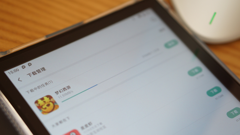 浜笢浜戞棤绾垮疂360鍏ㄥ眿璺敱,浜笢浜憌ifi6鍏ㄥ眿璺敱璇勬祴