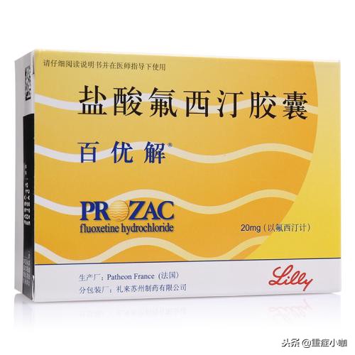 中枢性眩晕的特征有,中枢性眩晕如何治疗