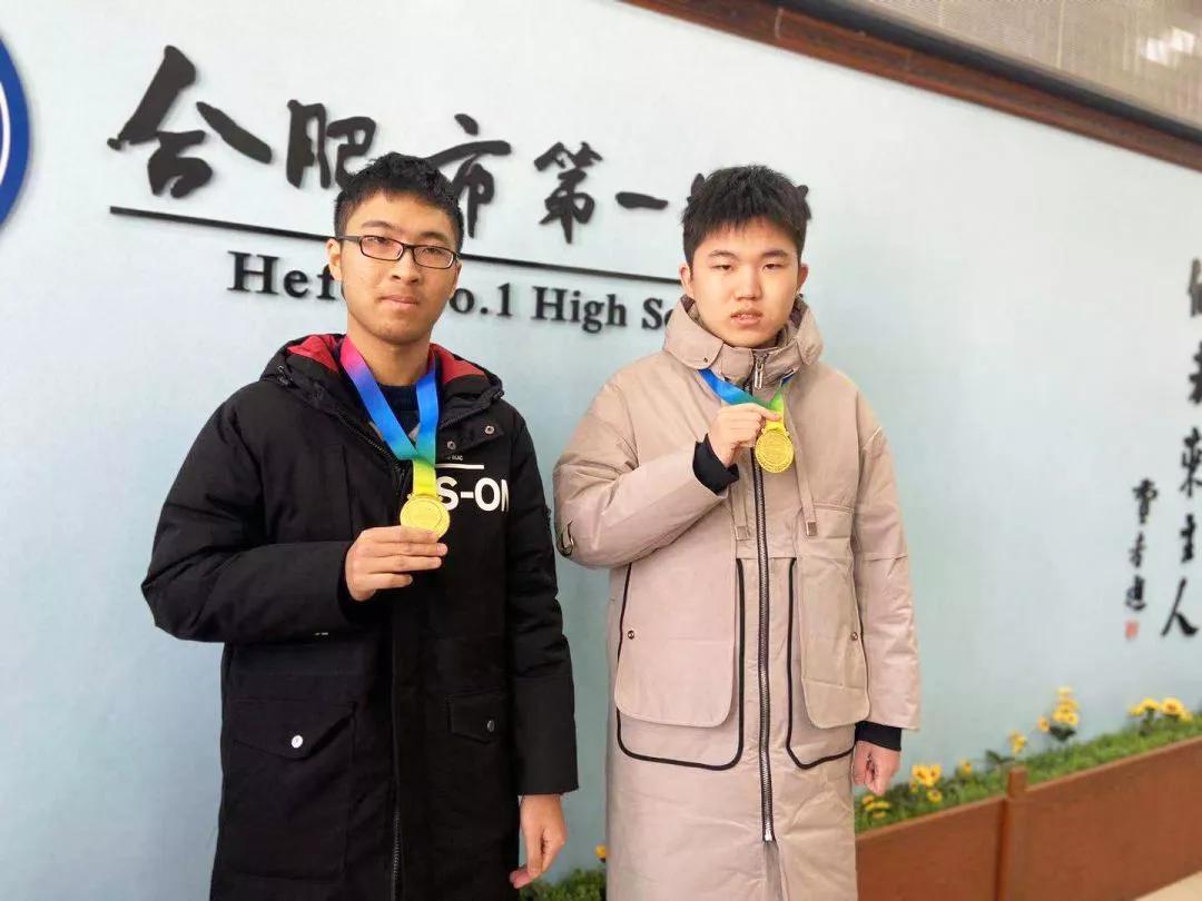 高二进入集训队保送清华,高二被保送到清华的人