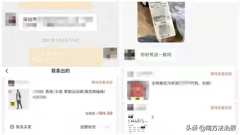 小偷入室盗窃竟被奖励10万元,小偷花式盗窃案件