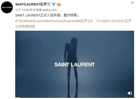 伊藤2021开业计划,伊藤最新选址