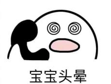 杨烁霸气回应出轨一事,杨烁带老婆合体上节目