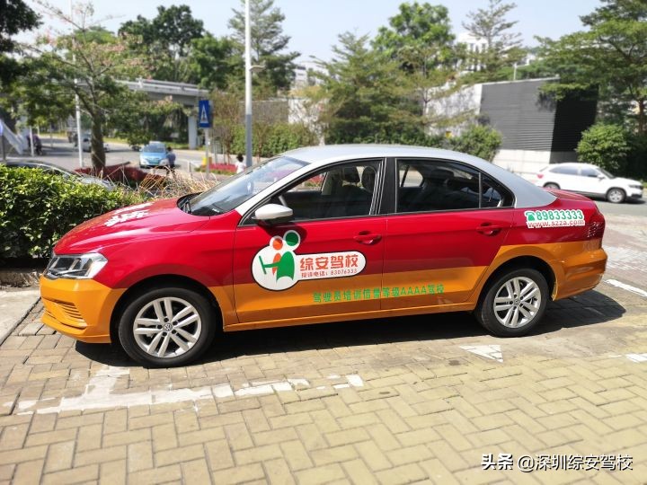 深圳考驾驶证的详细流程,深圳考驾照全流程费用