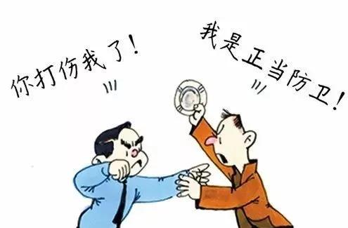 对方打你可以还手吗怎么正当防卫,别人先动手打人我还手违法吗