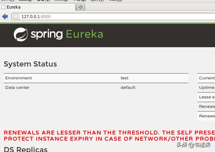 shell脚本调用jar包,脚本启动jar包的方式