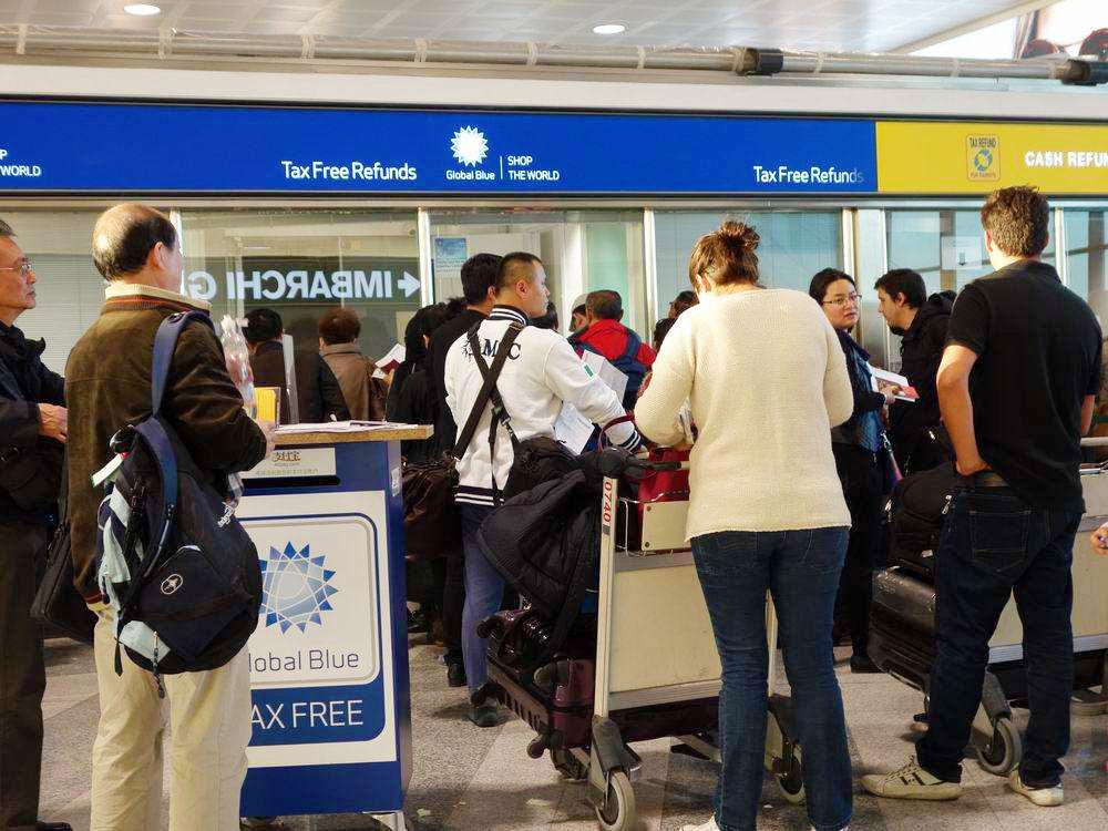 三步退税，分分钟多买两包包