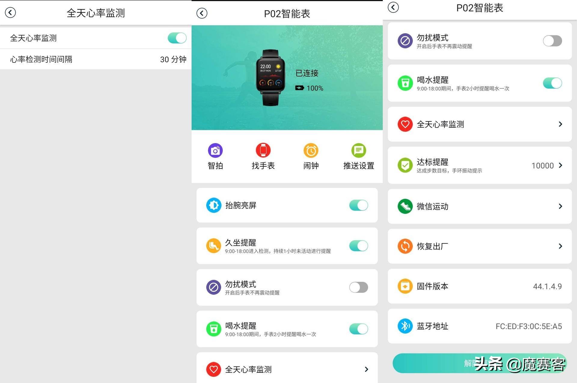 青少年送礼礼物排行榜推荐,送青少年礼物