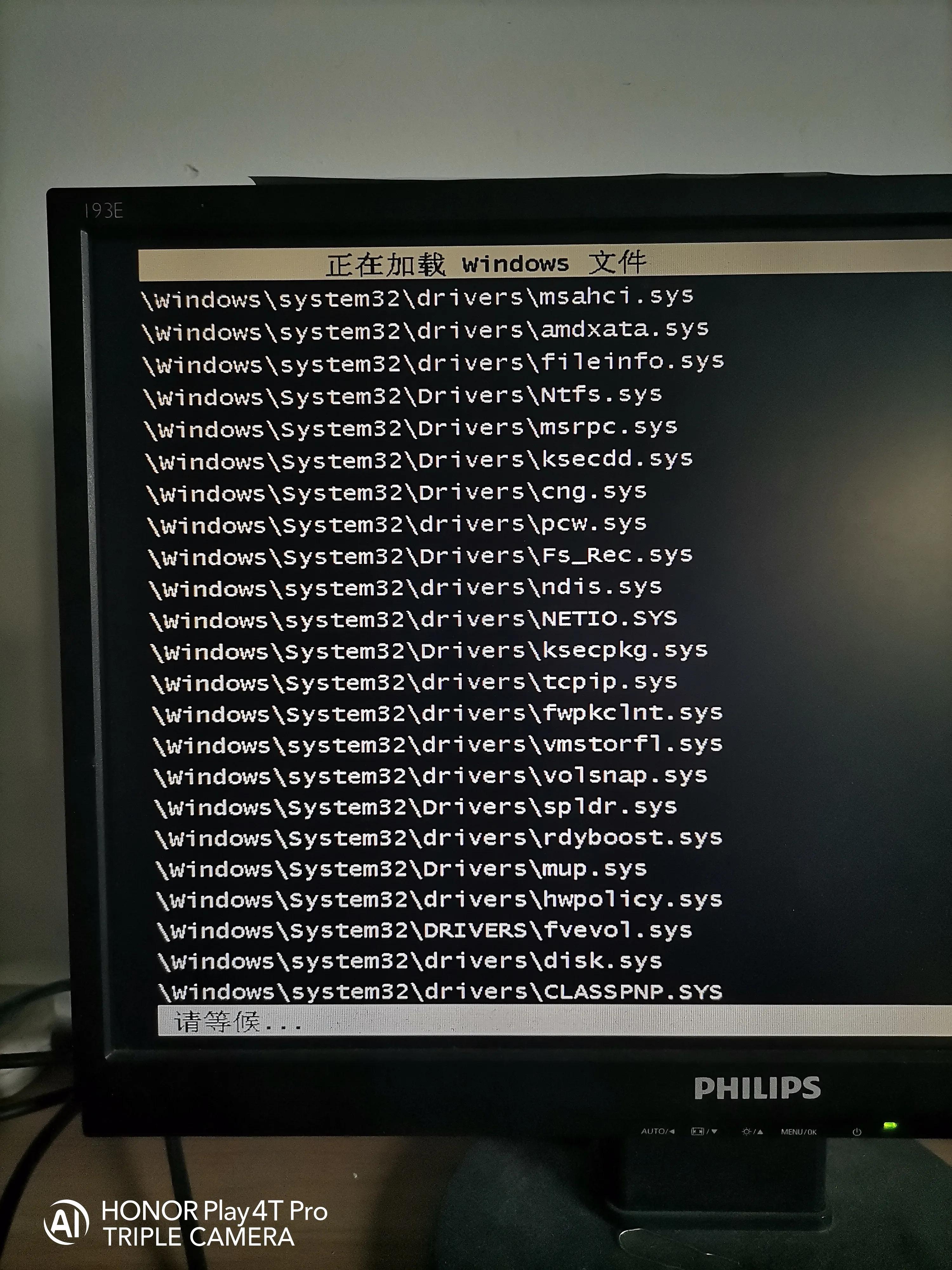 电脑开机显示英文字母进不了系统,电脑升级后开机进不了系统怎么办