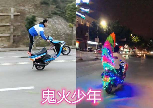 一路火花带闪电原视频,一路火花带闪电全文