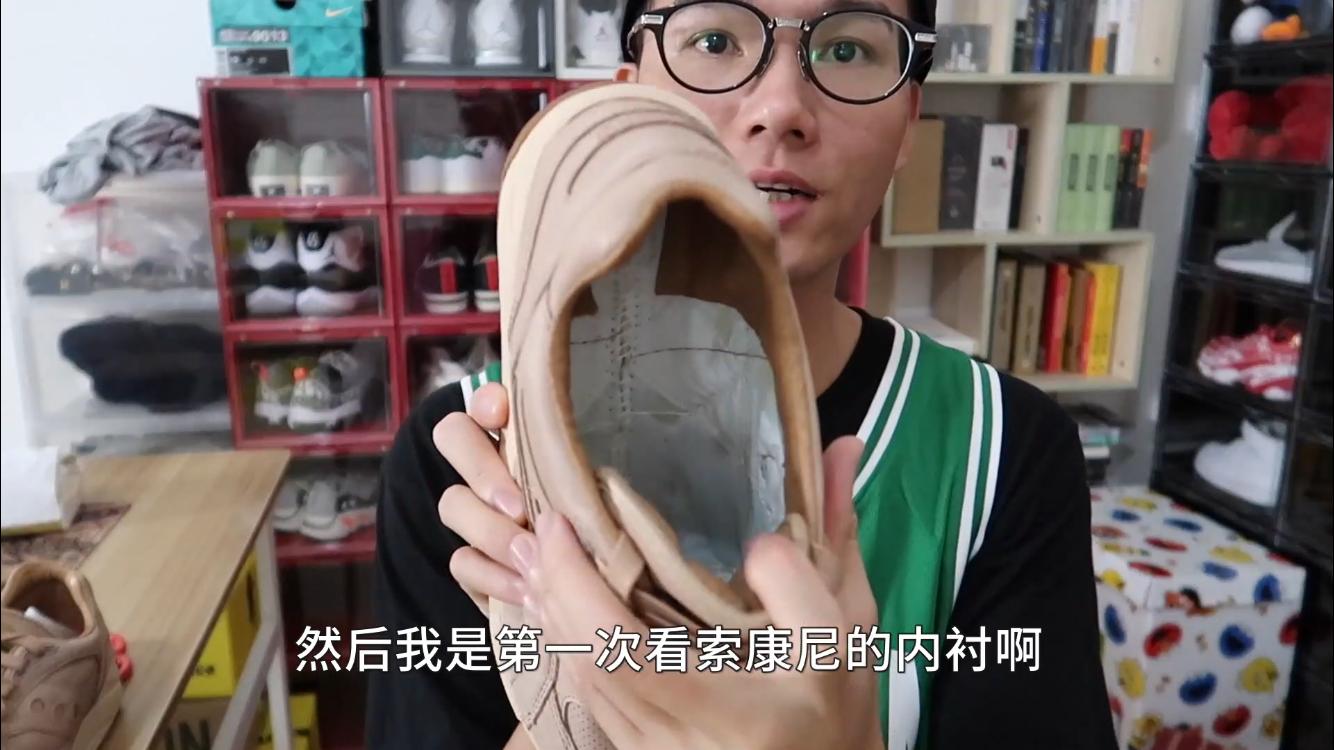 400快的慢跑鞋脚感软到不行,换掉你脚上的YEEZY