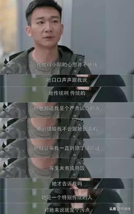 婚前行为属于违法吗,婚前行为犯法吗