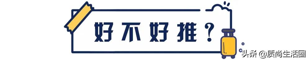 行李箱测评丨网易X选拉杆易卡阻,109元的喜朗顿侧提把不耐用