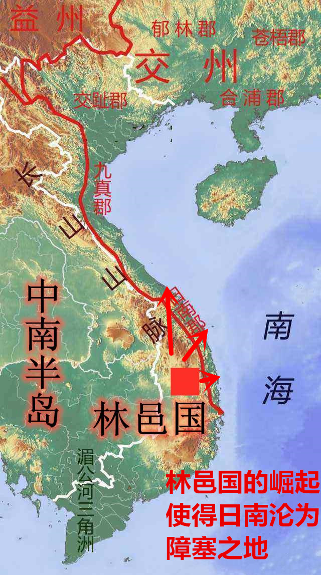 徐闻历史发展,徐闻在古代的地位