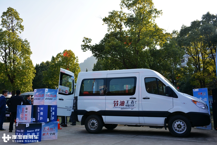 江淮星锐货运版载重量,江淮星锐轻客最新款自动挡