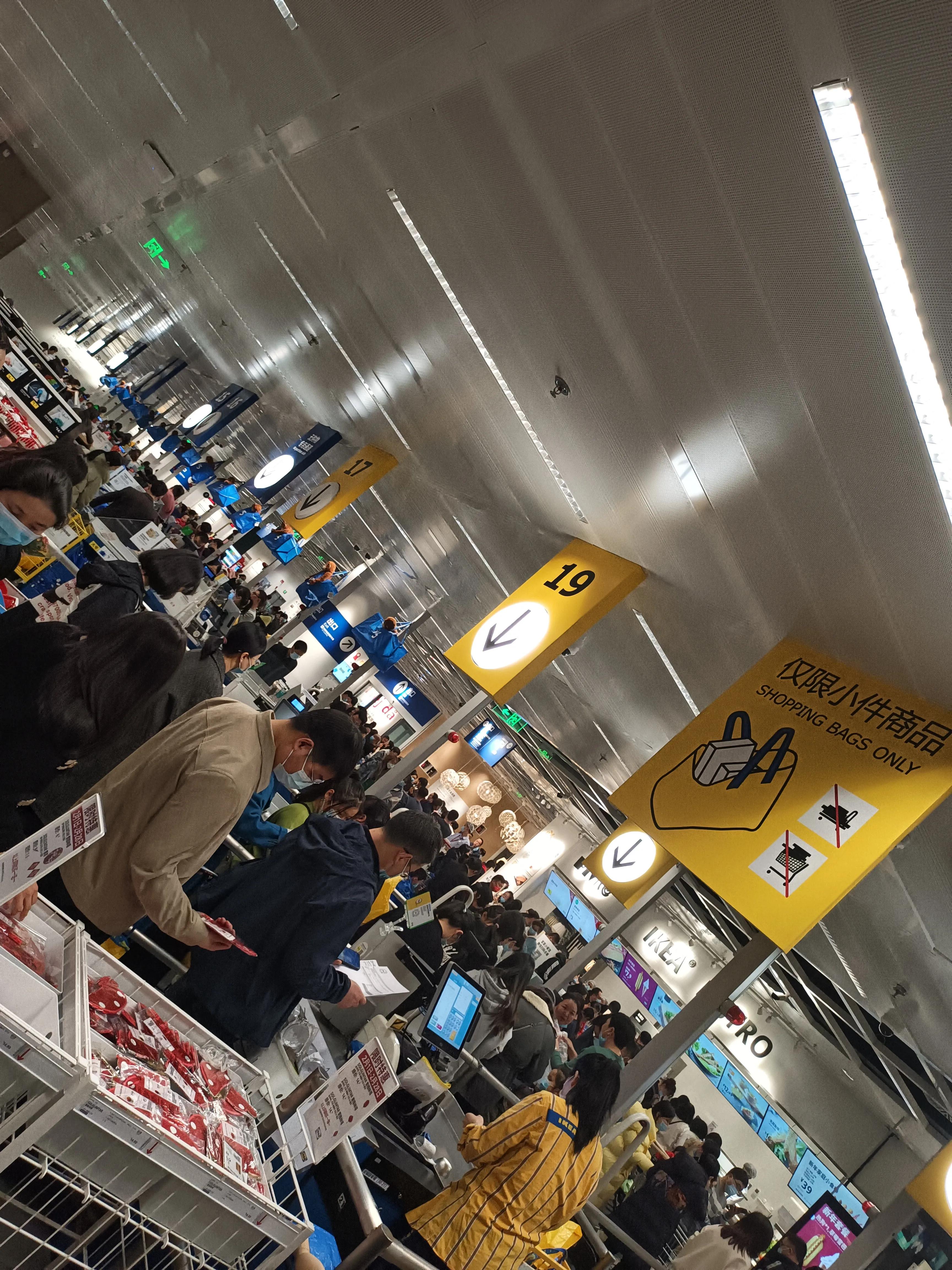 郑州宜家家居攻略 (郑州的宜家和宜家家居有区别吗)