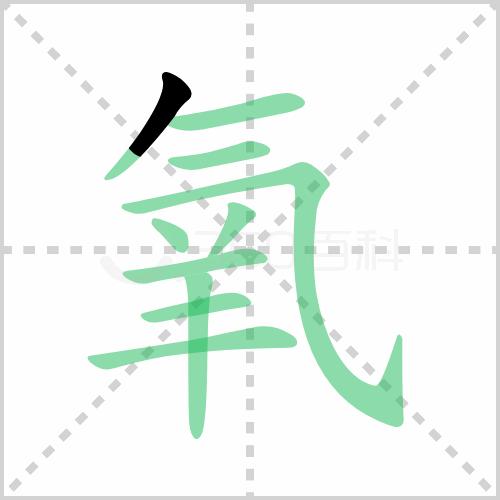 一个喜欢足球的体育老师,我有一个特别喜欢的老师