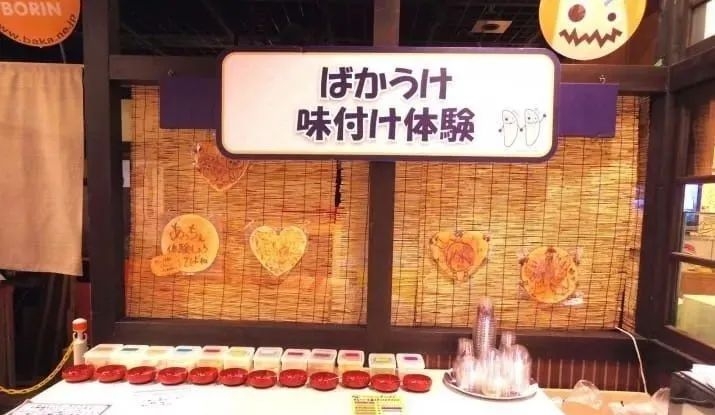 日本美食旅游的兴起,日本美食与风土人情