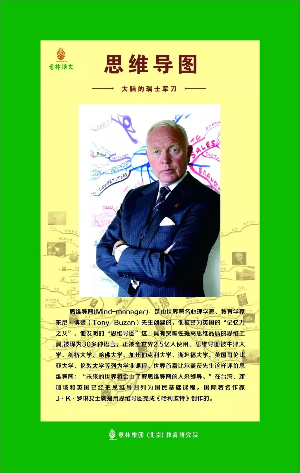 鎰忔灄鏁欒偛鍔犵洘,鍔犵洘鎰忔灄鍔犵洘璐瑰灏戦挶