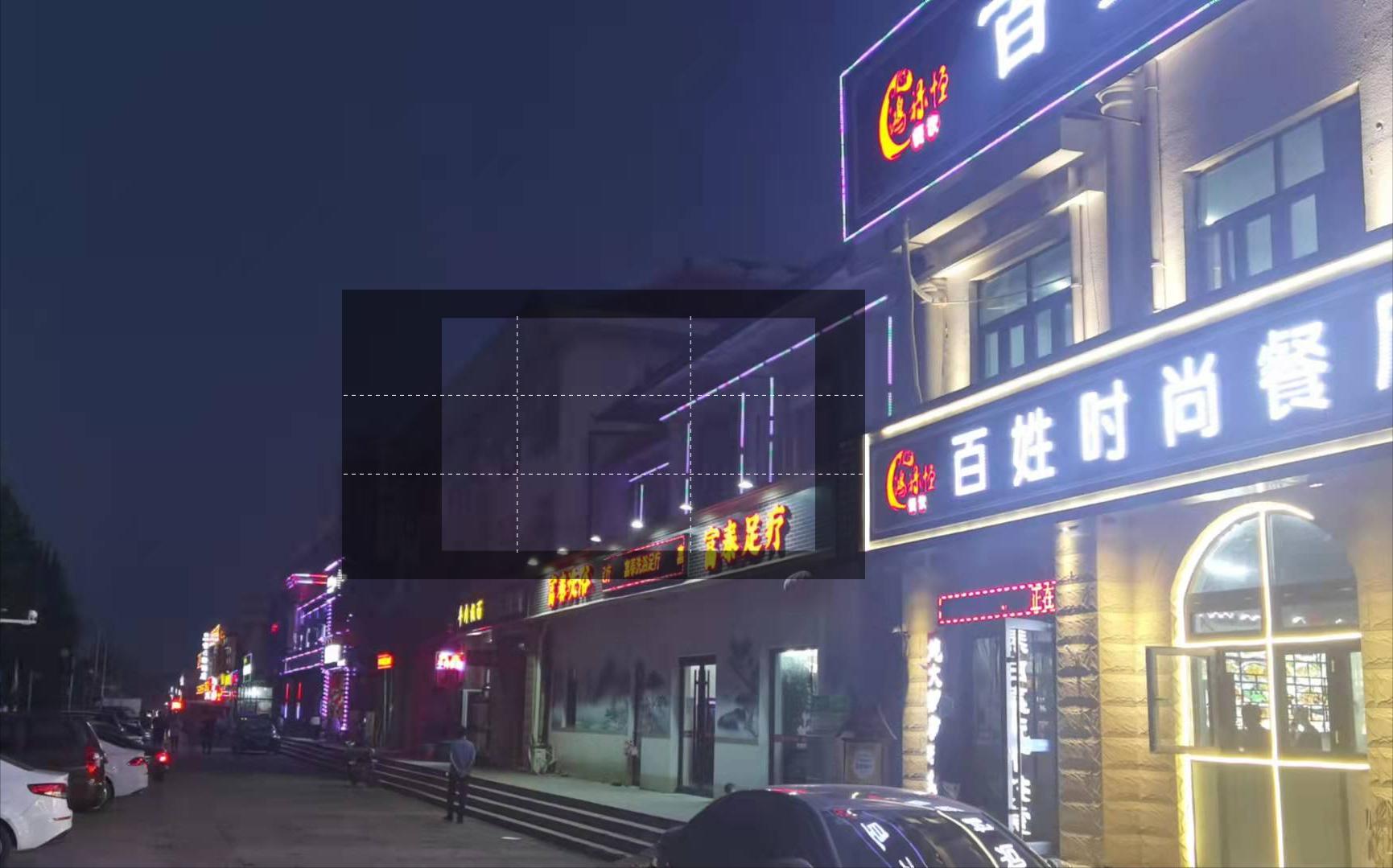 瀹濆澔浜触鏂板煄涓轰粈涔堟槸楝煎煄,瀹濆澔浜触鏂板煄杩樻槸楝煎煄