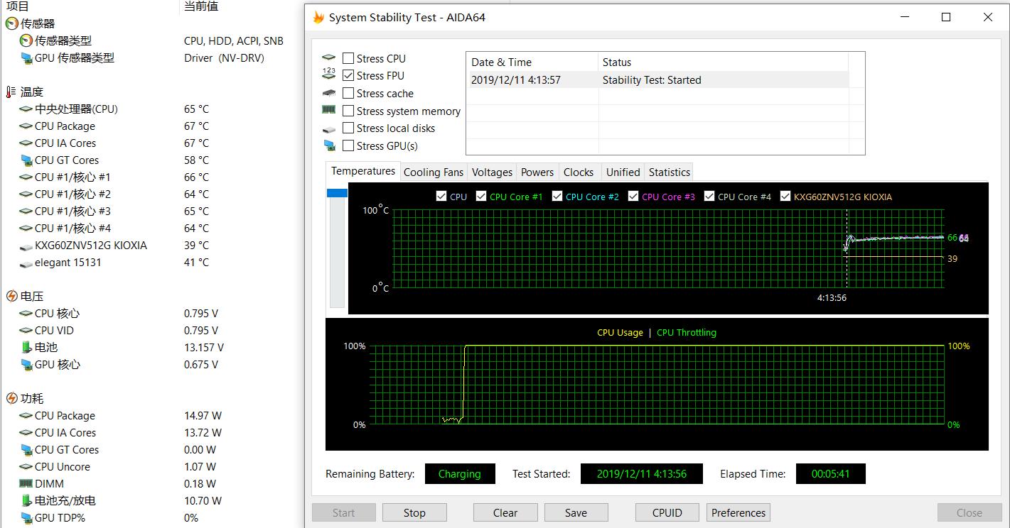 惠普战66轻薄本测评,惠普战66三代高色域优缺点