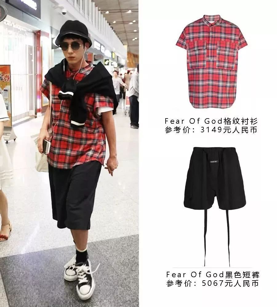 杨幂同款绿色棒球服是什么牌子的,扒一扒翻译官杨幂服装