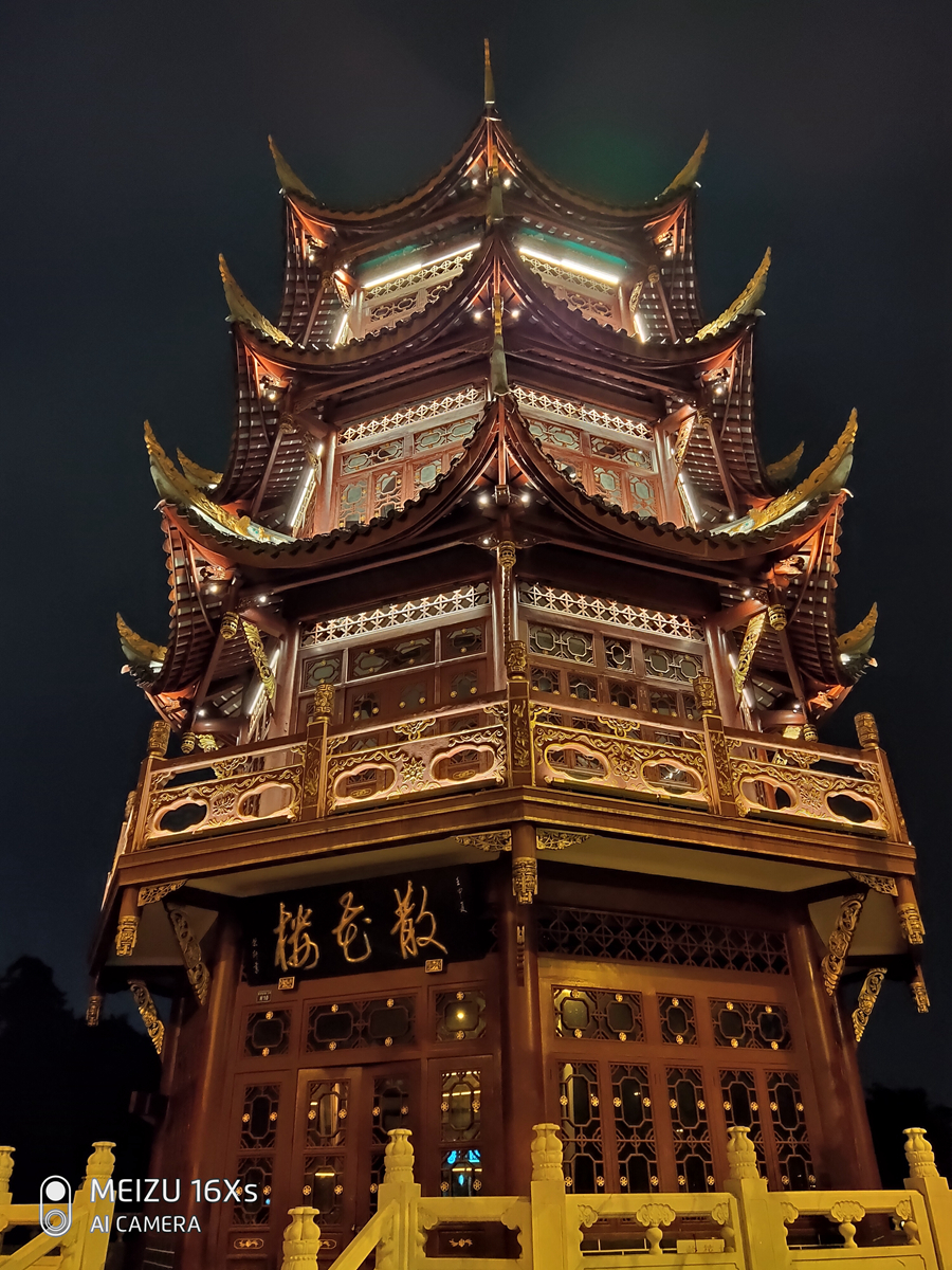 魅族16xs前置摄像拍照好模糊,千元三轴航拍机