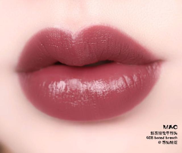 怎样辨别mac口红的真假,鉴别mac口红真假的小程序
