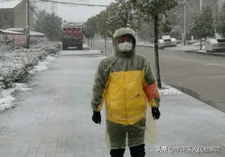 检察院疫情防控,打赢疫情防控战南部检察在行动